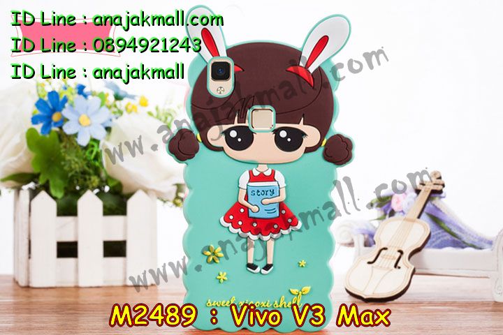 เคสหนัง Vivo v3 max,รับสกรีนเคส Vivo v3 max,เคสอลูมิเนียมหลังกระจก vivo v3 max,เคสไดอารี่ Vivo v3 max,เคสฝาพับ Vivo v3 max,เคสโรบอท Vivo v3 max,เคสกันกระแทก Vivo v3 max,เคสยางนูน 3 มิติ Vivo v3 max,สกรีนลาย Vivo v3 max,เคสซิลิโคน Vivo v3 max,เคสพิมพ์ลาย Vivo v3 max,เคสสกรีนฝาพับวีโว v3 max,เคสหนังไดอารี่ Vivo v3 max,เคสการ์ตูน Vivo v3 max,เคสแข็ง Vivo v3 max,เคสนิ่ม Vivo v3 max,เคสนิ่มลายการ์ตูน Vivo v3 max,เคสยางการ์ตูน Vivo v3 max,เคสยางสกรีน 3 มิติ Vivo v3 max,เคสยางลายการ์ตูน Vivo v3 max,เคสคริสตัล Vivo v3 max,เคสฝาพับคริสตัล Vivo v3 max,เคสยางหูกระต่าย Vivo v3 max,เคสตกแต่งเพชร Vivo v3 max,สั่งสกรีนเคสวีโว v3 max,เคสแข็งประดับ Vivo v3 max,เคสยางนิ่มนูน 3d Vivo v3 max,เคสลายการ์ตูนนูน3 มิติ Vivo v3 max,สกรีนลายการ์ตูน Vivo v3 max,สกรีนเคสมือถือ Vivo v3 max,เคสแข็งลายการ์ตูน 3d Vivo v3 max,เคสยางลายการ์ตูน 3d Vivo v3 max,เคสหูกระต่าย Vivo v3 max,เคส 2 ชั้น กันกระแทก Vivo v3 max,เคสสายสะพาย Vivo v3 max,เคสแข็งนูน 3d Vivo v3 max,ซองหนังการ์ตูน Vivo v3 max,เคสบัมเปอร์วีโว v3 max,กรอบอลูมิเนียมวีโว v3 max,สกรีนเคสยางวีโว v3 max,ซองคล้องคอ Vivo v3 max,เคสประดับแต่งเพชร Vivo v3 max,เคสฝาพับสกรีนลาย Vivo v3 max,กรอบอลูมิเนียม Vivo v3 max,เคสฝาพับประดับ Vivo v3 max,เคสขอบโลหะอลูมิเนียม Vivo v3 max,เคสอลูมิเนียม Vivo v3 max,เคสสกรีน 3 มิติ Vivo v3 max,เคสลายนูน 3D Vivo v3 max,เคสการ์ตูน3 มิติ Vivo v3 max,เคสหนังสกรีนลาย Vivo v3 max,เคสหนังสกรีน 3 มิติ Vivo v3 max,เคสบัมเปอร์อลูมิเนียม Vivo v3 max,เคสกรอบบัมเปอร์ Vivo v3 max,bumper Vivo v3 max